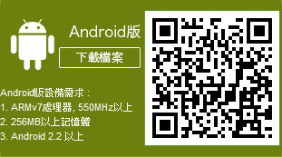 live173